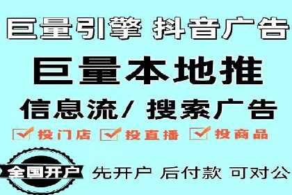 案例解析：今日头条信息流广告助力品牌崛起