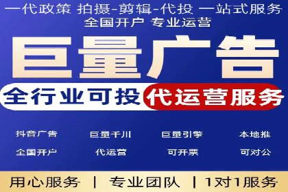 小红书信息流案例：家居行业如何抓住信息流红利